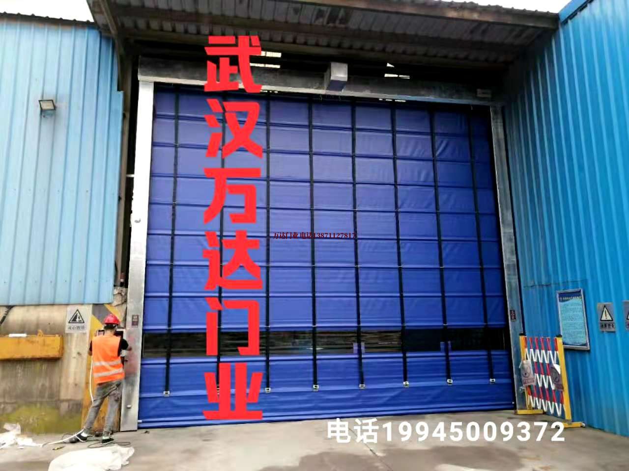 梅州维修快速卷帘门