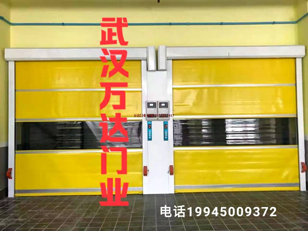 梅州维修柔性大门